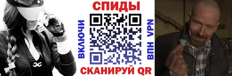 Купить  Великий Новгород  Amphetamine 97% 