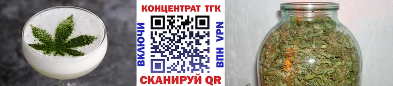 Cannafood конопля  Купить где  Великий Новгород 