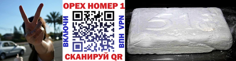 Кокаин Боливия Великий Новгород