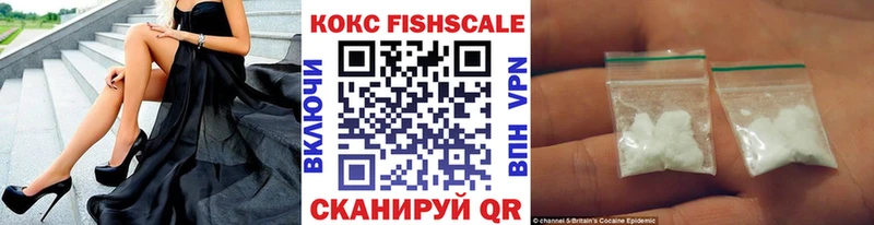 Купить  Великий Новгород  КОКАИН Боливия 