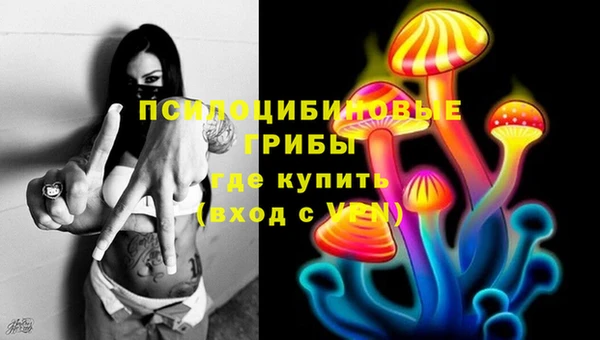 кокаин VHQ Кукмор