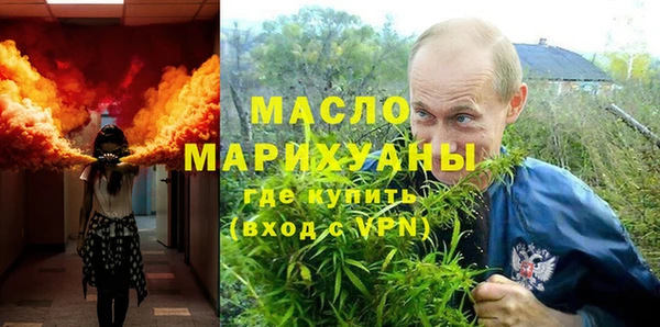 ALPHA PVP Ладушкин