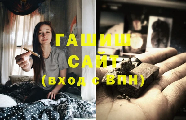 a pvp Куйбышев