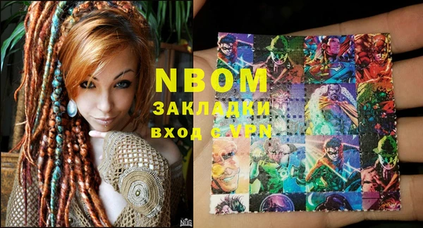 кокаин VHQ Кукмор