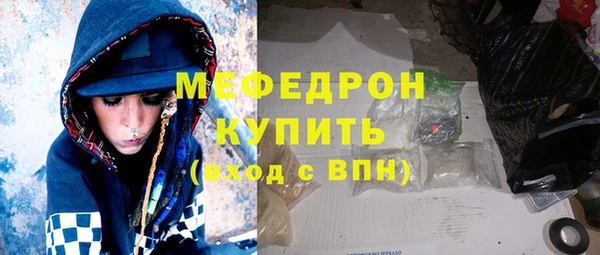 a pvp Куйбышев