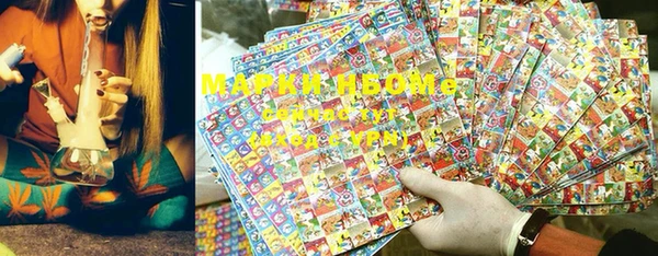 a pvp Куйбышев