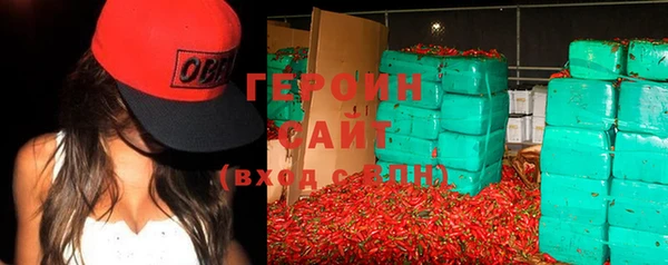 a pvp Куйбышев