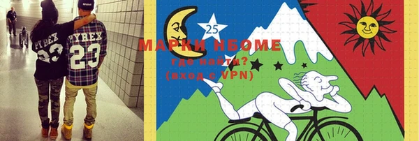 каннабис Кулебаки