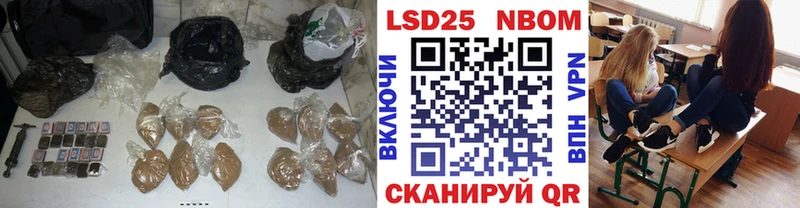 Купить закладки  Великий Новгород  LSD-25 экстази кислота 