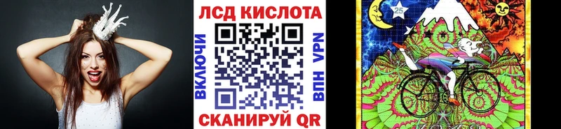 Марки 25I-NBOMe 1,5мг  Купить закладки  Великий Новгород 